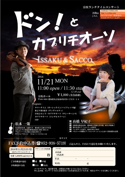 画像の説明 画像の説明