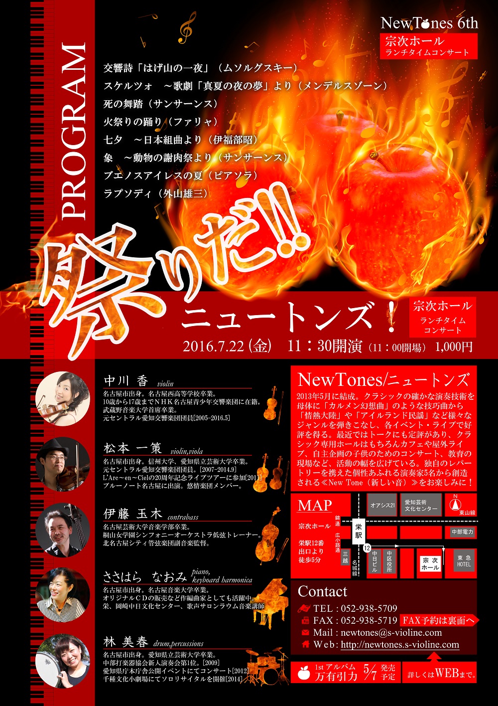 画像の説明 画像の説明