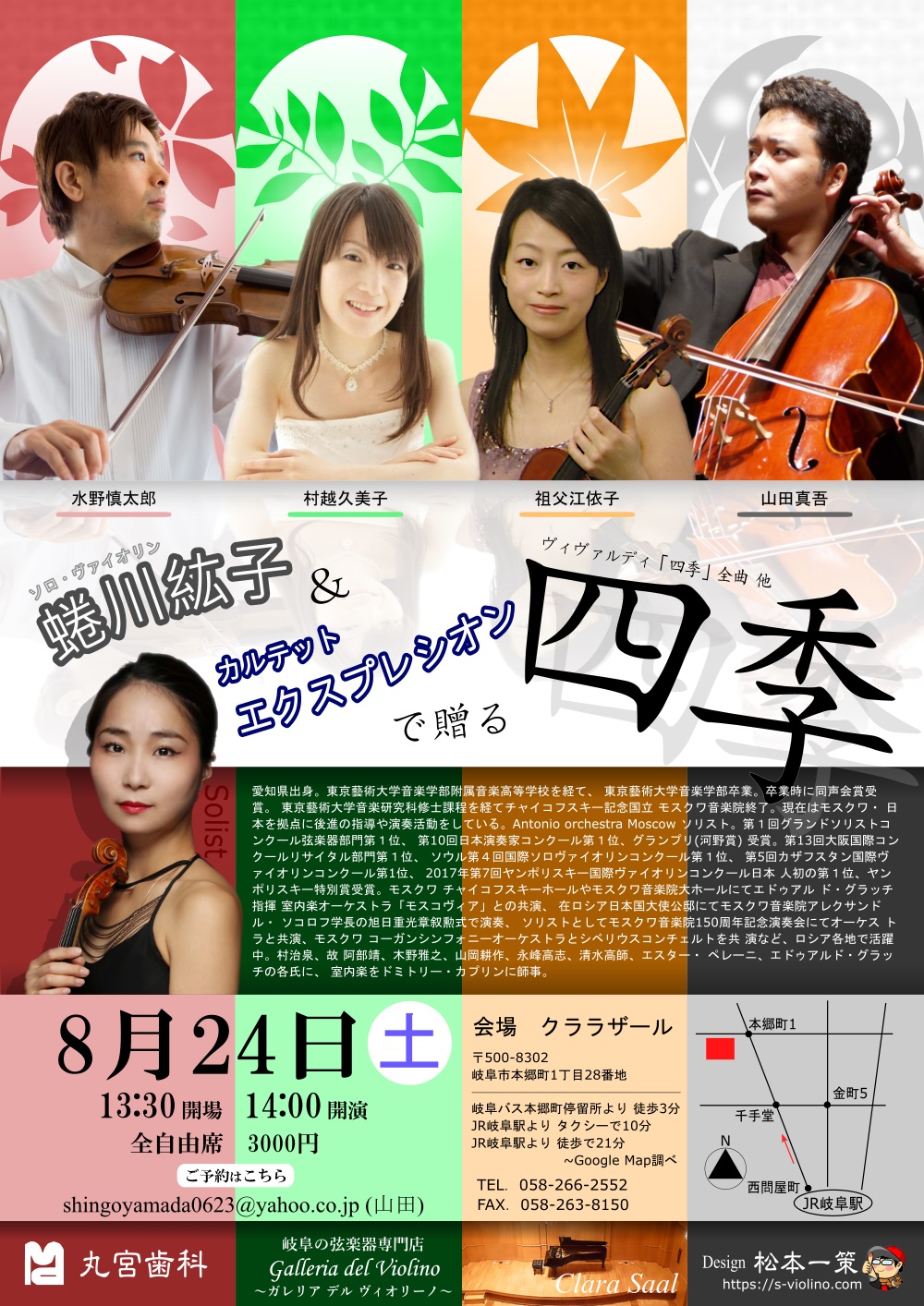 画像の説明 画像の説明