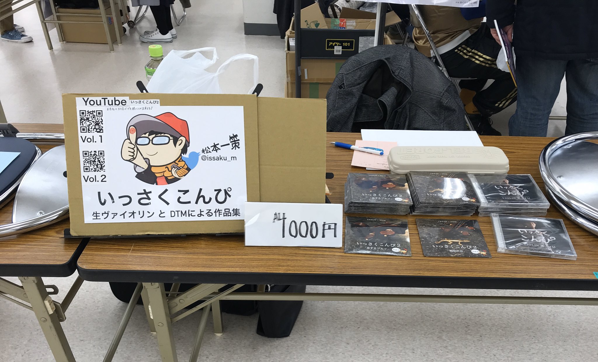 画像の説明 画像の説明