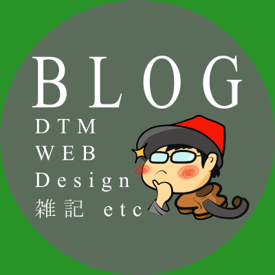 時々更新してます 時々更新してます