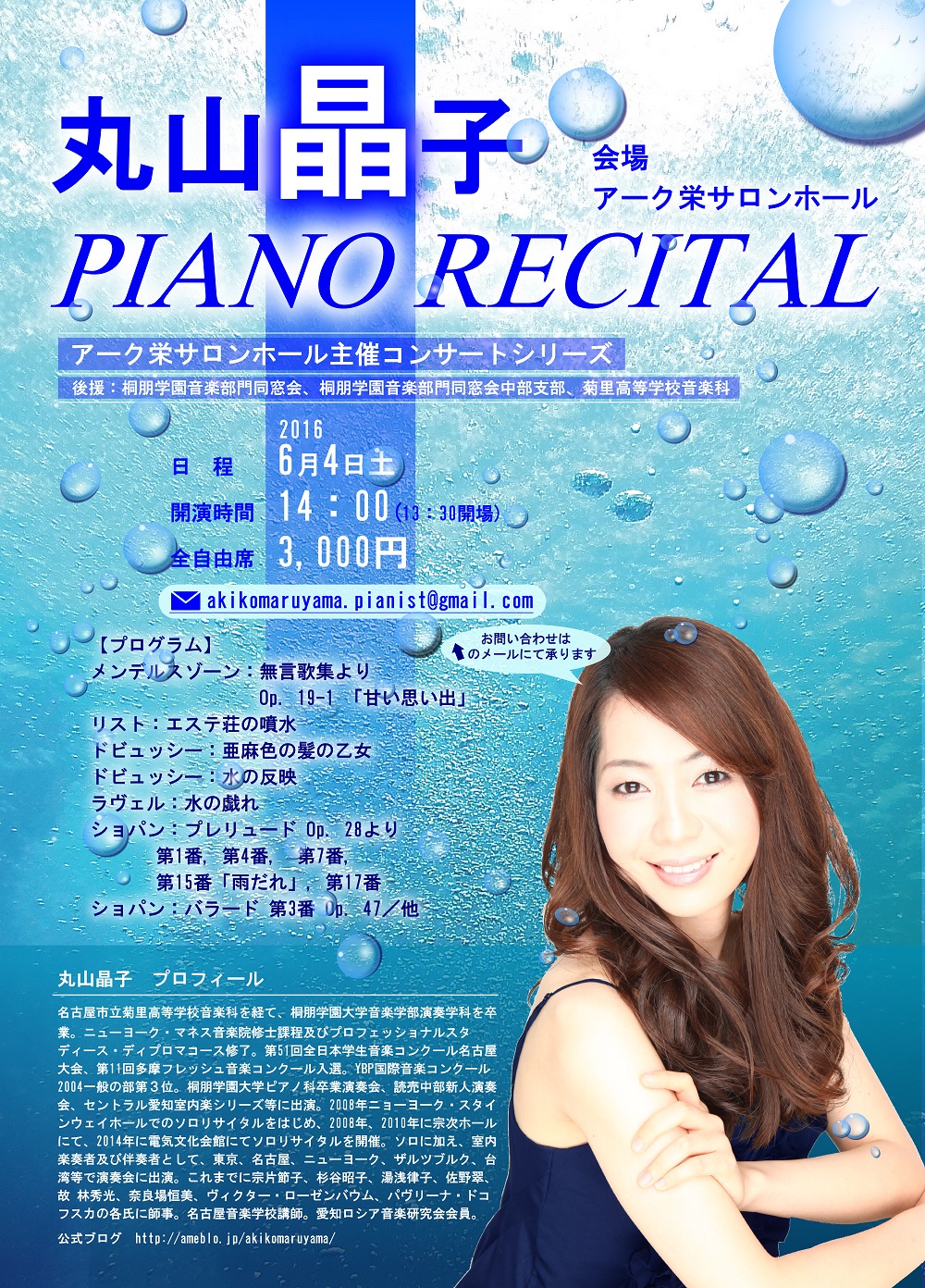 画像の説明 画像の説明