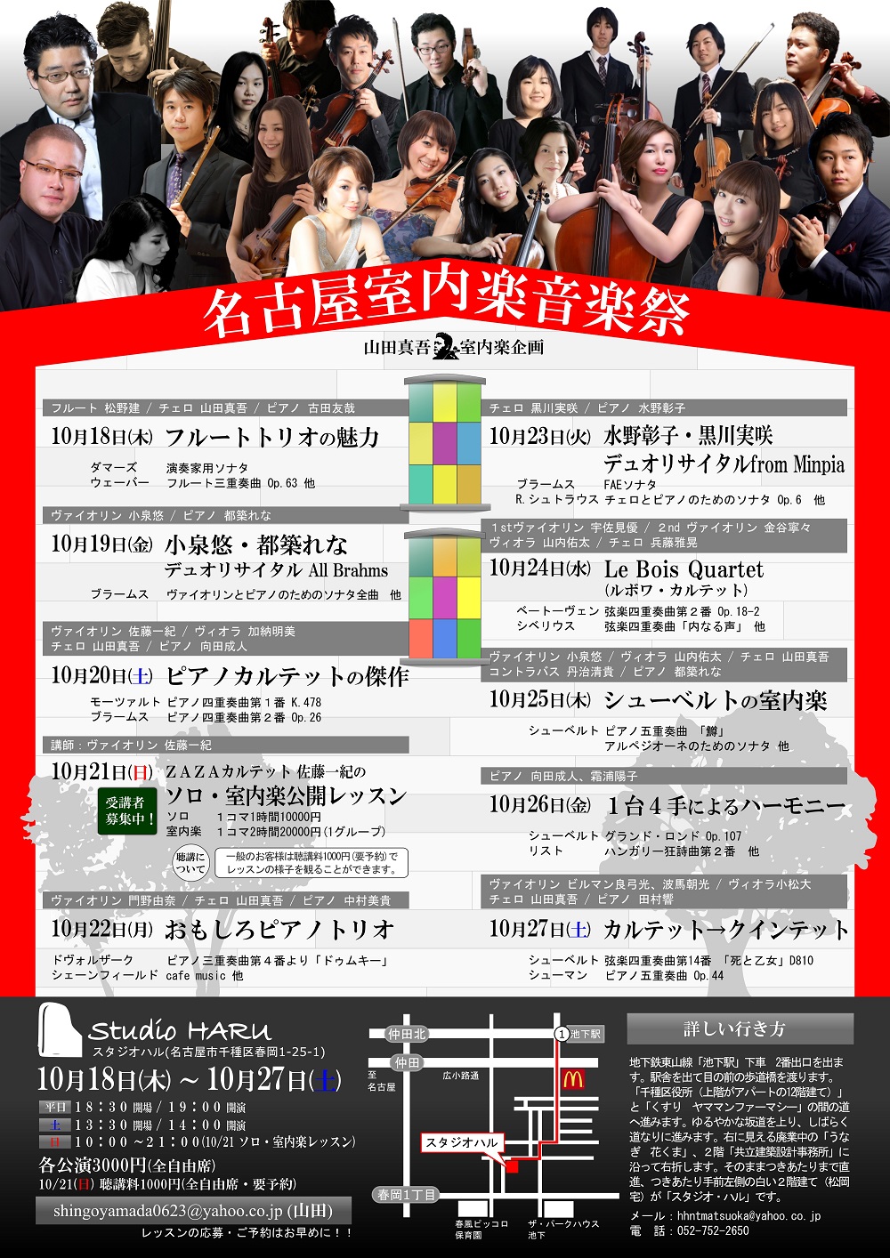 画像の説明 画像の説明